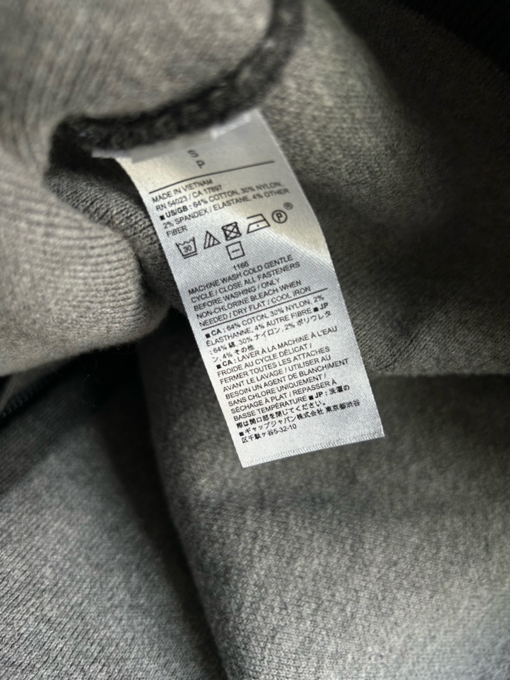 Banana Republic Factory Dark Grey Cotton Blend Bomber Jacket Mens S - Picture 6 of 6